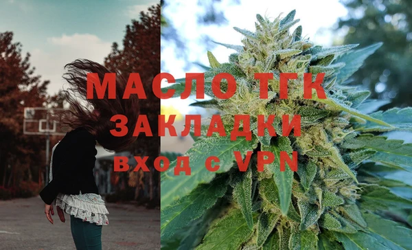 марки lsd Зеленокумск